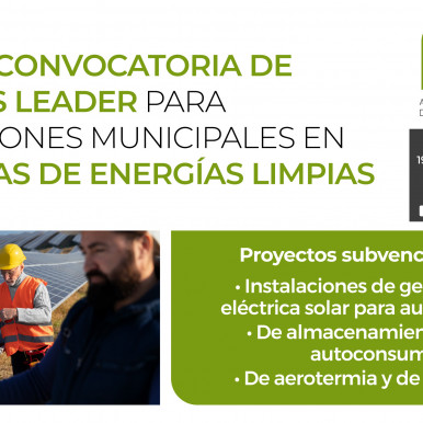 ADAC lanza una nueva convocatoria de ayudas LEADER dotada con casi 600.000 euros para que los municipios instalen sistemas de energía limpia